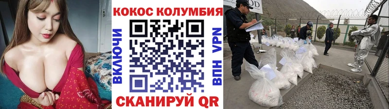 Меф Семёнов