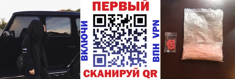 магазин    Семёнов  Amphetamine Розовый 