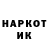 МЕТАДОН мёд Mila3793 Grabovska