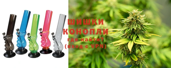 экстази Балабаново