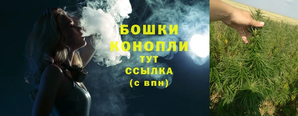 бутик Баксан