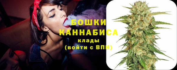 бутик Баксан