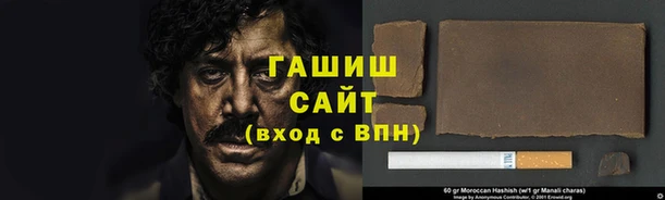 экстази Балабаново