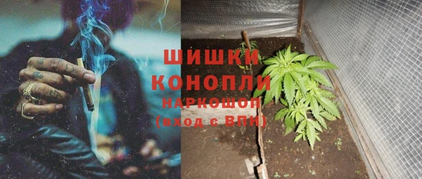 экстази Балабаново