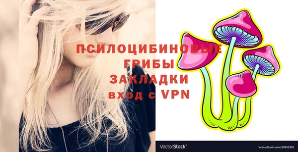 бутик Баксан