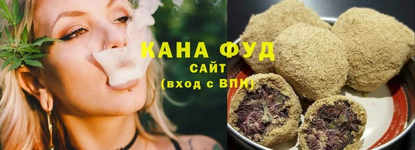 бутик Баксан