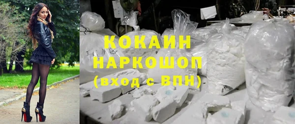 марки nbome Аркадак