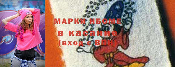 бутик Баксан