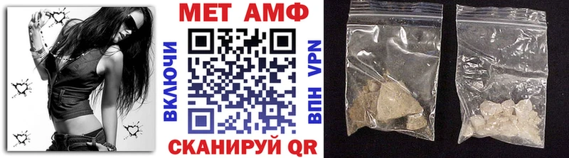 цена   Семёнов  Первитин витя 